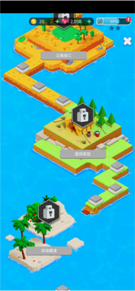 建造英雄(Build Heroes)