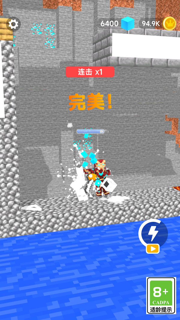 危机之城