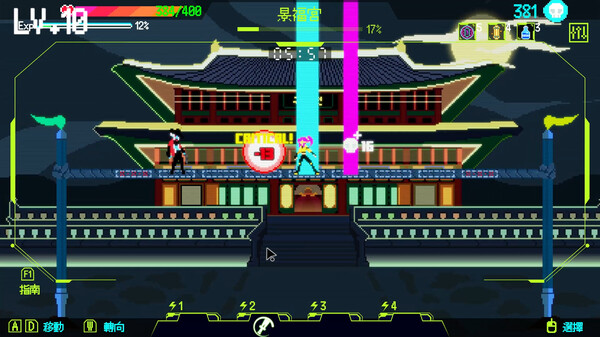 首尔驱魔人1111