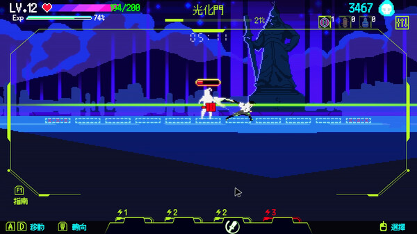 首尔驱魔人1111