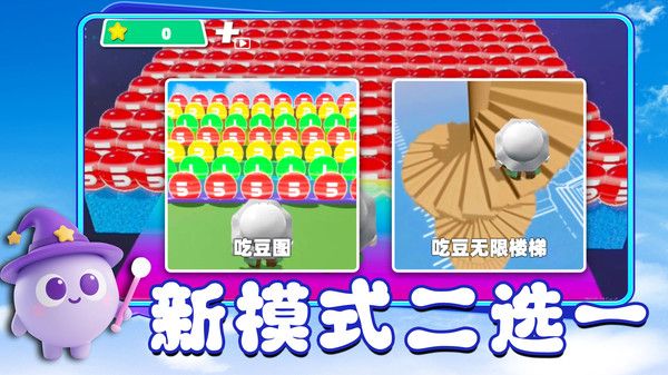 要长脑子了