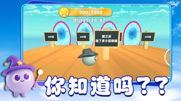 要长脑子了