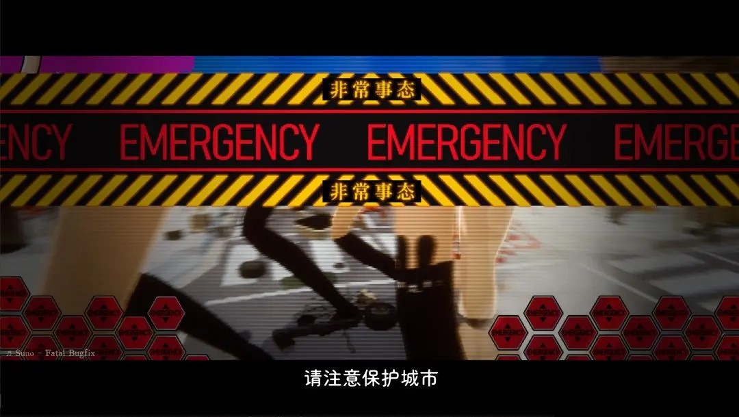 重金属螂人杀JK