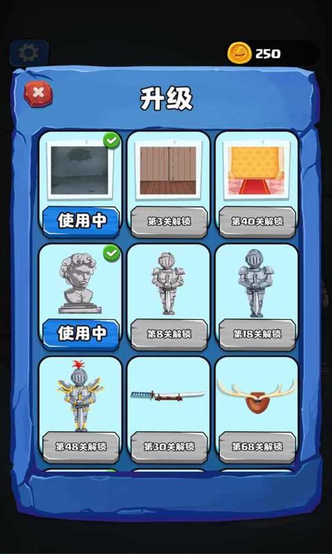 咕噜地下城