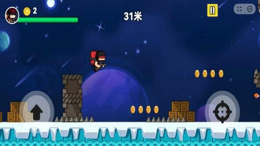 太空秘密任务