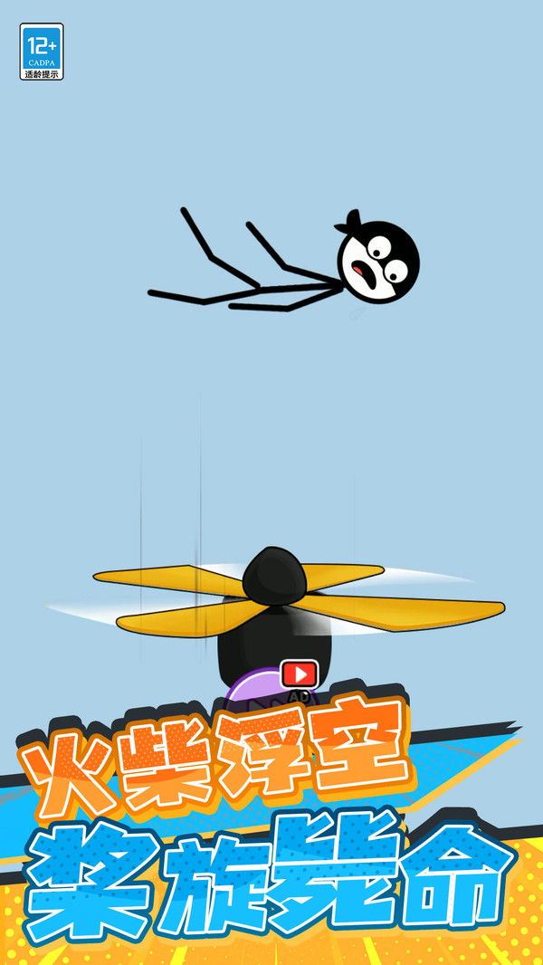 这个巨解压