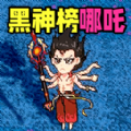 像素进化生存