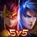 终极对决5v5