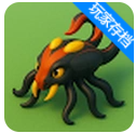 异形逃脱大作战(Alien io)