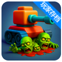 超级防御英雄(Super Defense Hero)