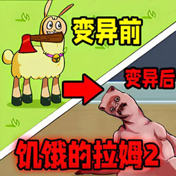 动物秘境