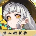 超时空跑跑官方正版