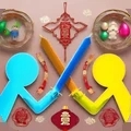 火柴人欢乐斗
