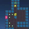 大局逆转