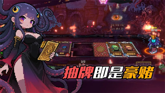 神之一手
