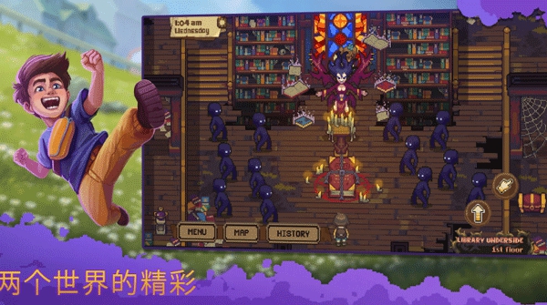 盛放小镇(Bloomtown a Different Story)
