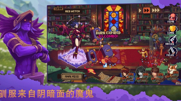 盛放小镇(Bloomtown a Different Story)